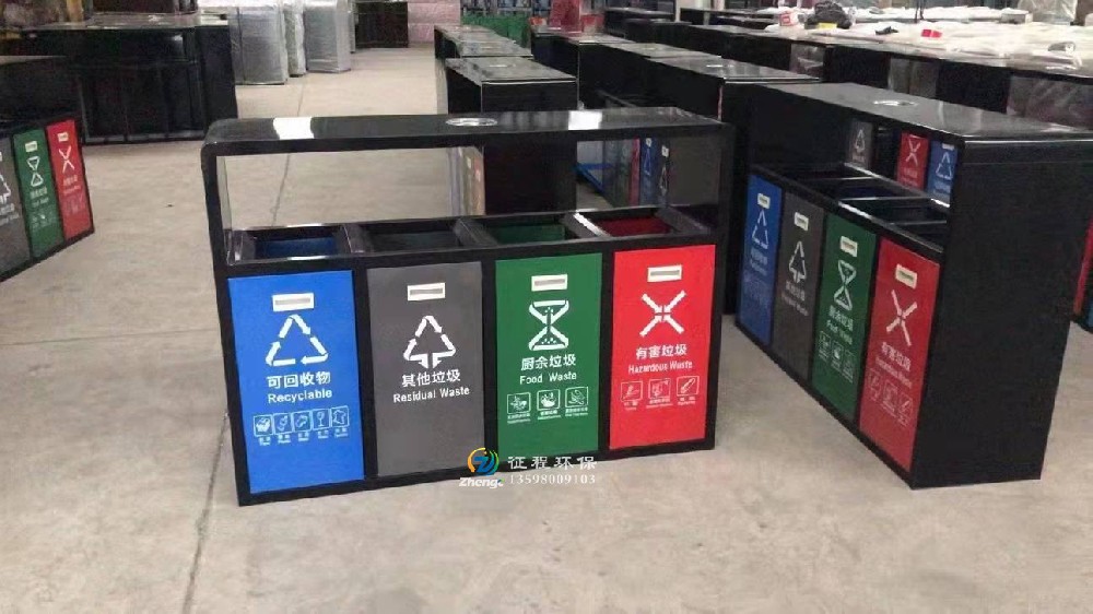 戶外垃圾桶