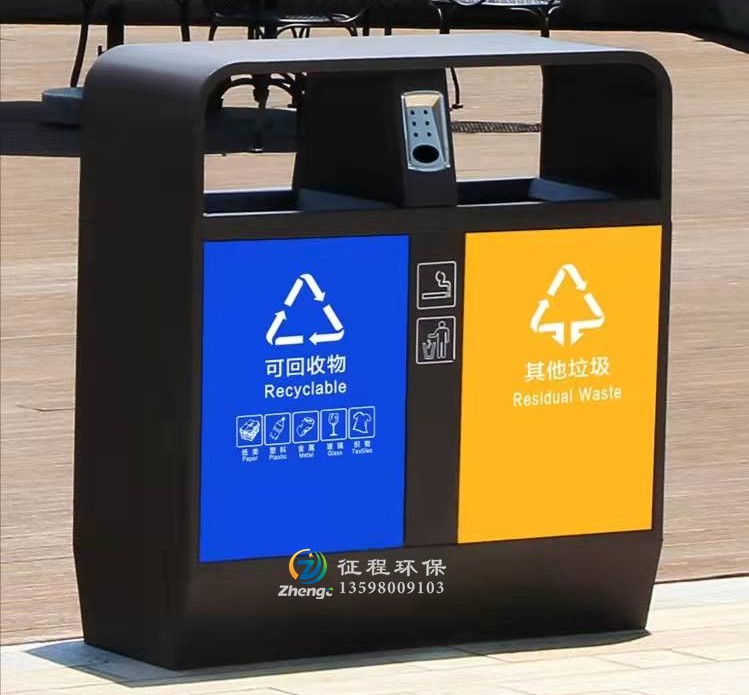 戶外垃圾桶