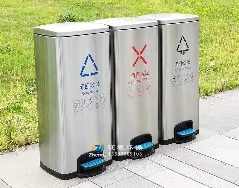 戶外垃圾桶