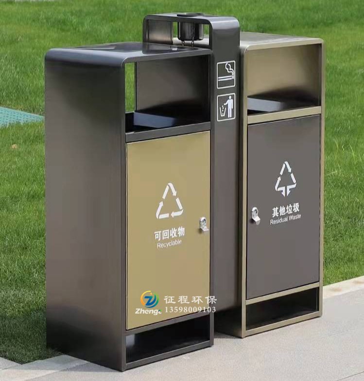 戶外垃圾桶