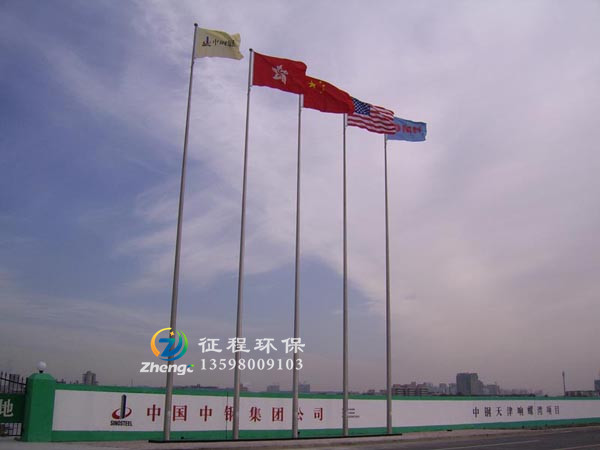 不銹鋼錐形旗桿