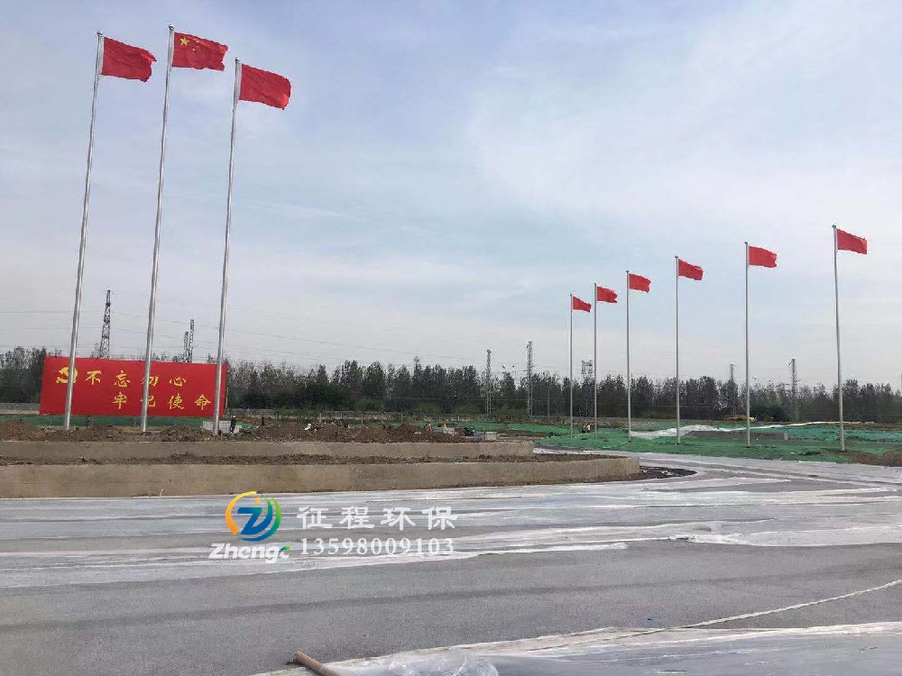 不銹鋼錐形旗桿