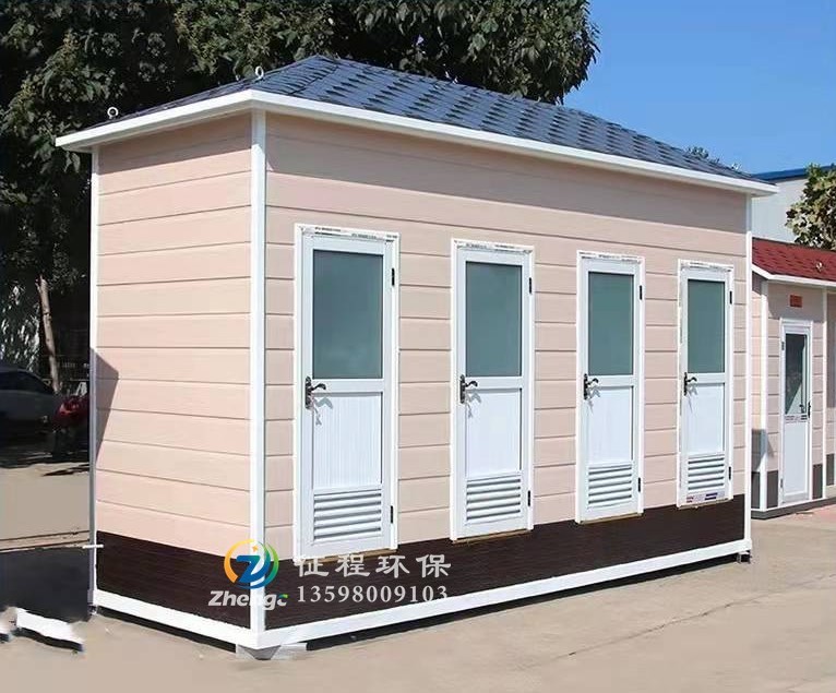 多廁位移動(dòng)廁所