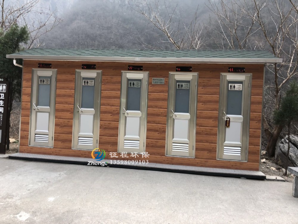 多廁位移動(dòng)廁所