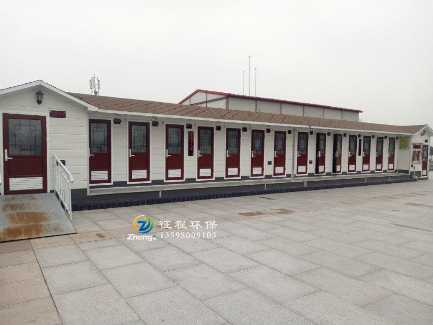 多廁位移動(dòng)廁所