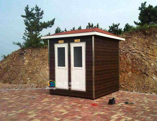 泡沫封堵式移動廁所