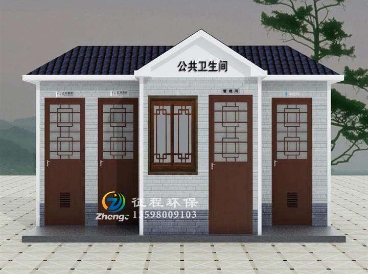 泡沫封堵式移動廁所